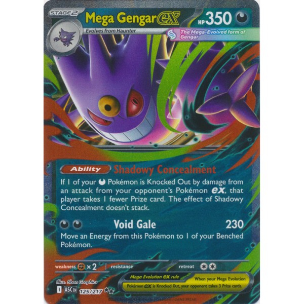 Ascended Heroes - 125/217 - Mega Gengar EX (double rare)