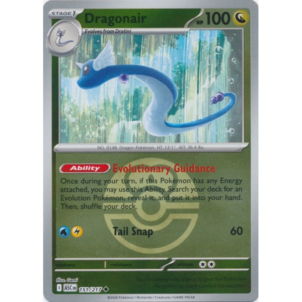 Ascended Heroes - 151/217 - Dragonair (ball reverse holo)