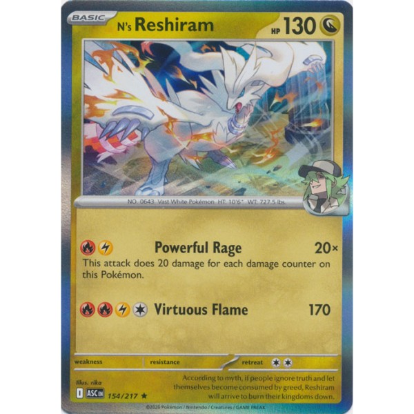 Ascended Heroes - 154/217 - N's Reshiram (rare holo)