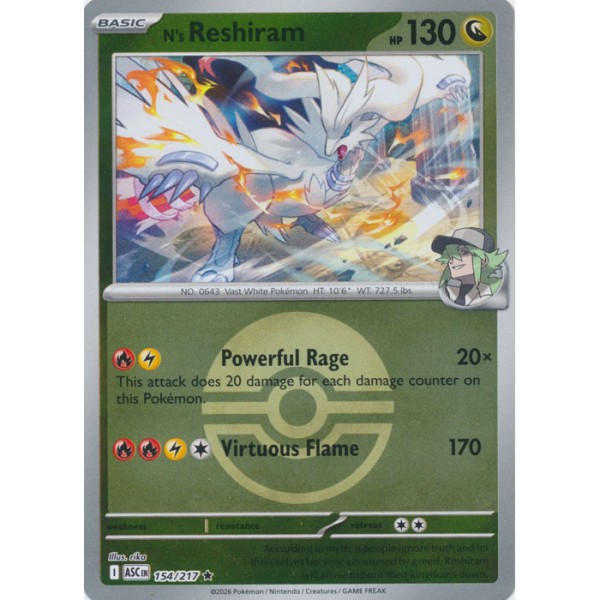 Ascended Heroes - 154/217 - N's Reshiram (rare ball reverse holo)