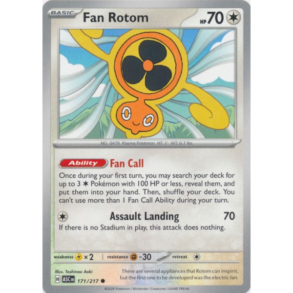 Ascended Heroes - 171/217 - Fan Rotom