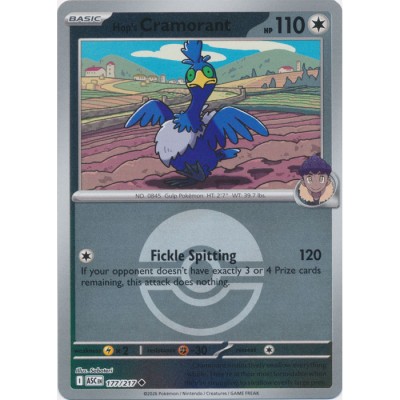 Ascended Heroes - 177/217 - Hop's Cramorant (ball reverse holo)