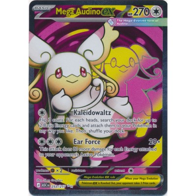 Ascended Heroes - 253/217 - Mega Audino EX (ultra rare)