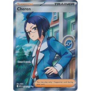 Ascended Heroes - 258/217 - Trainer Cheren (ultra rare)