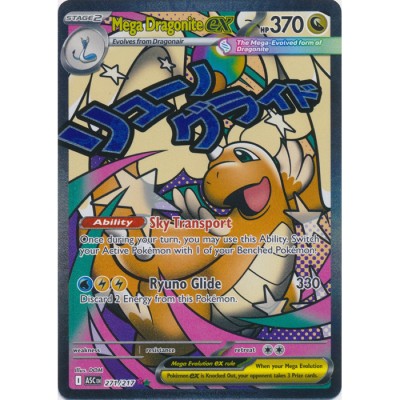 Ascended Heroes - 271/217 - Mega Dragonite EX (mega attack rare)