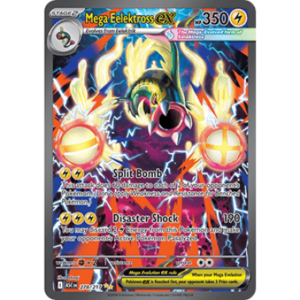 Ascended Heroes - 278/217 - Mega Eelektross EX (special illustration rare)