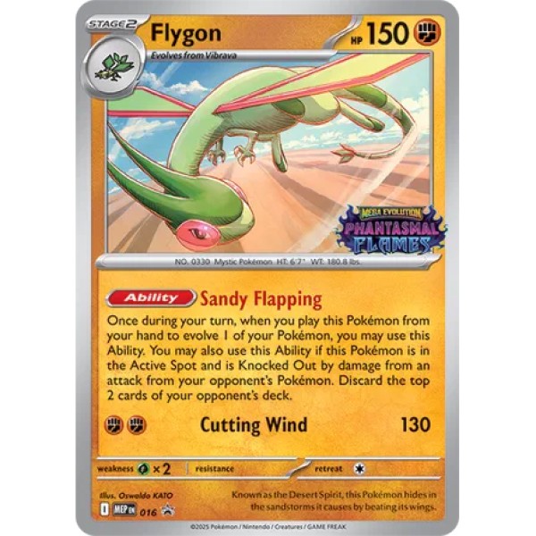 Mega Evolution Promo - 016 - Flygon