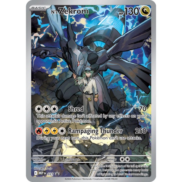 Mega Evolution Promo - 031 - N's Zekrom