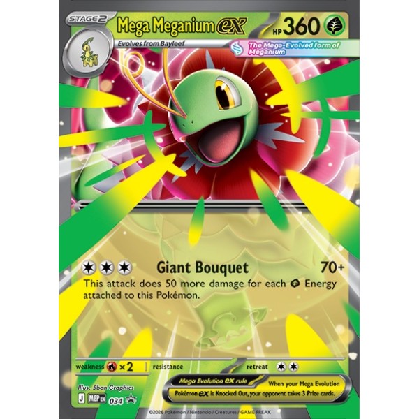 Mega Evolution Promo - 034 - Mega Meganium EX