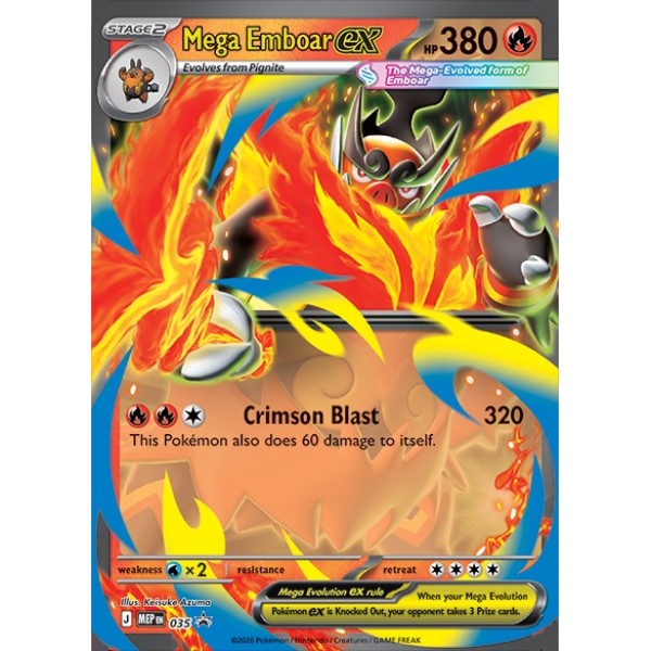 Mega Evolution Promo - 035 - Mega Emboar EX
