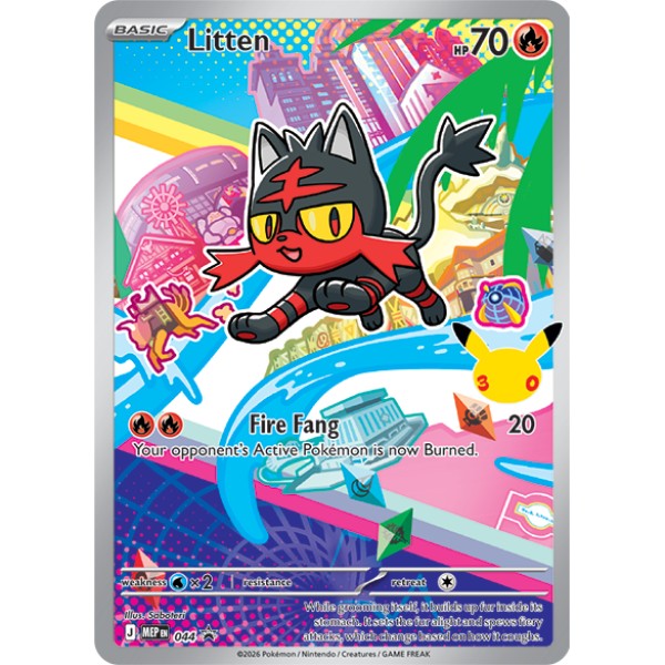 Mega Evolution Promo - 044 - Litten