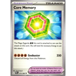 Perfect Order - 070/088 - Core Memory