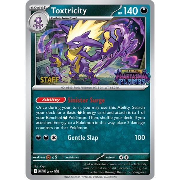Mega Evolution Promo - 017 - Toxtricity (staff)