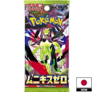 Pokemon Booster Pack Japans - Nihil Zero m3
