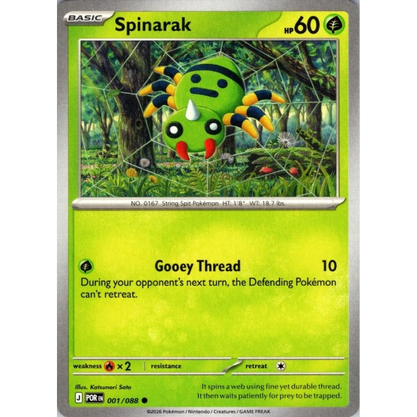 Perfect Order - 001/088 - Spinarak