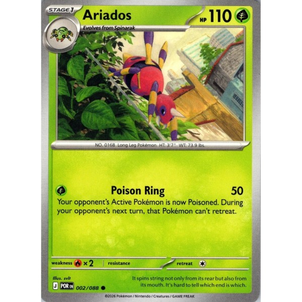 Perfect Order - 002/088 - Ariados