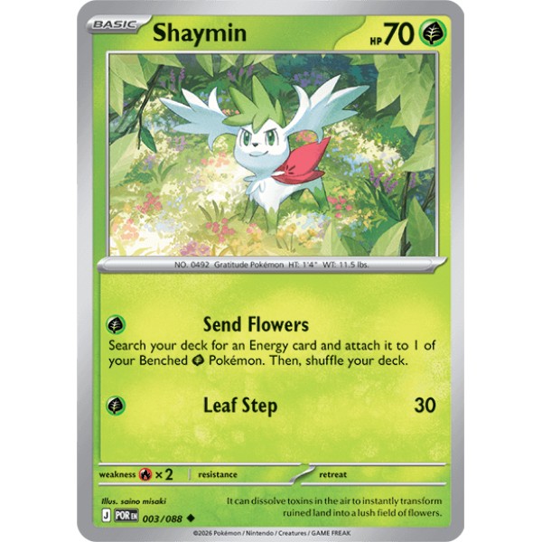 Perfect Order - 003/088 - Shaymin