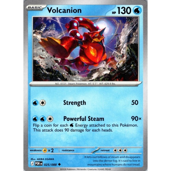 Perfect Order - 025/088 - Volcanion