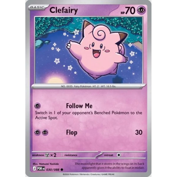 Perfect Order - 030/088 - Clefairy