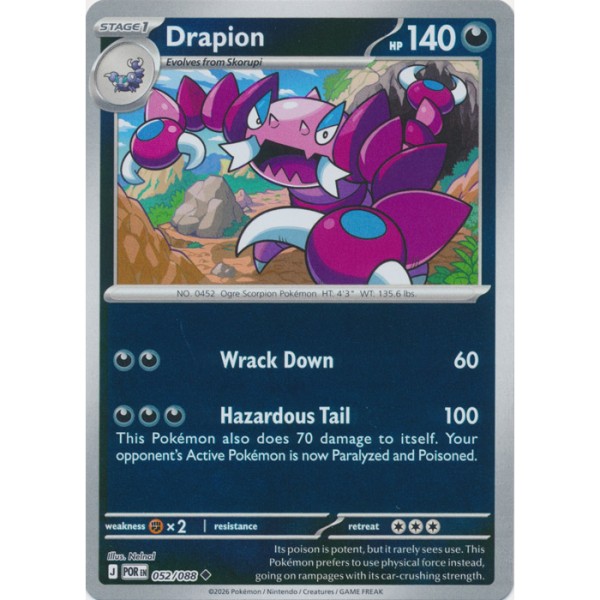 Perfect Order - 052/088 - Drapion (reverse holo)