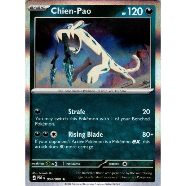 Perfect Order - 054/088 - Chien-Pao (rare holo)