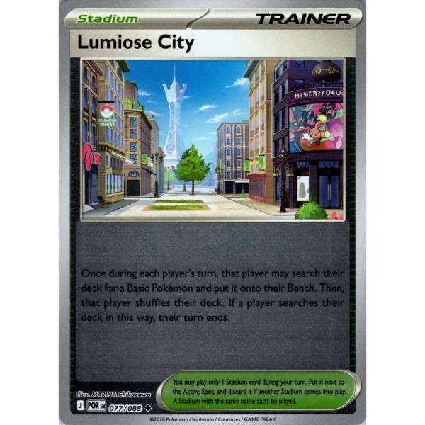 Perfect Order - 077/088 - Lumiose City (reverse holo)