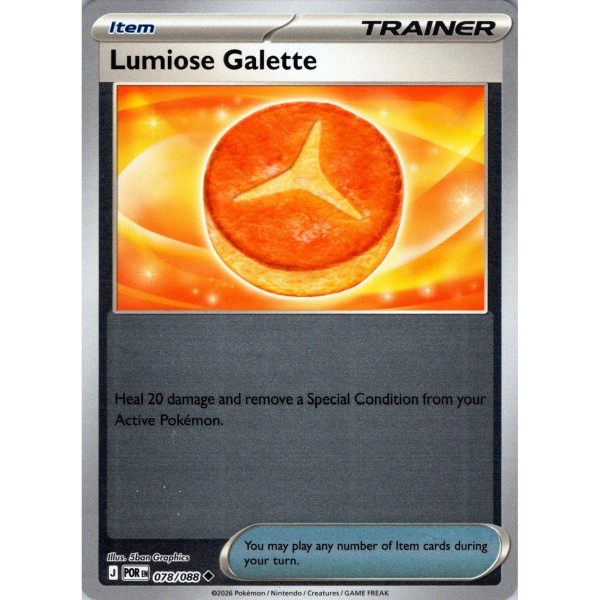 Perfect Order - 078/088 - Lumiose Galette (reverse holo)
