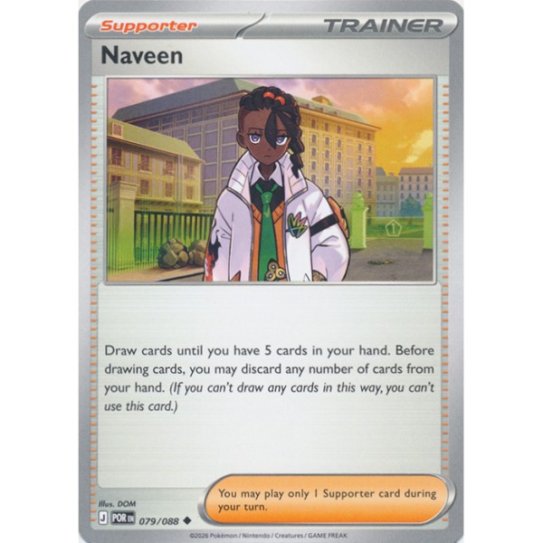 Perfect Order - 079/088 - Naveen