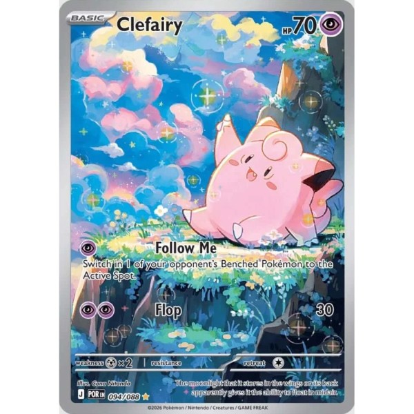 Perfect Order - 094/088 - Clefairy (illustration rare)