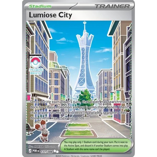 Perfect Order - 111/088 - Trainer Lumiose City (ultra rare)