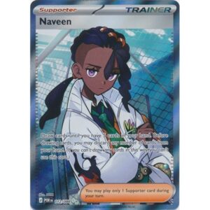 Perfect Order - 112/088 - Trainer Naveen (ultra rare)