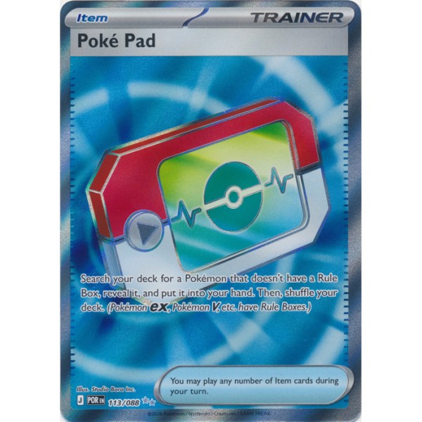 Perfect Order - 113/088 - Trainer Poké Pad (ultra rare)