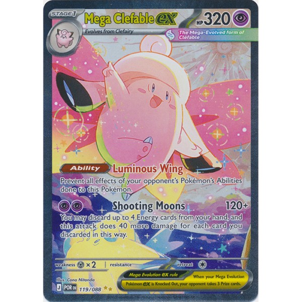 Perfect Order - 119/088 - Mega Clefable EX (special illustration rare)