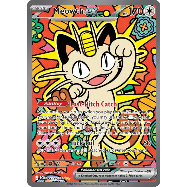 Perfect Order - 121/088 - Meowth EX (special illustration rare)