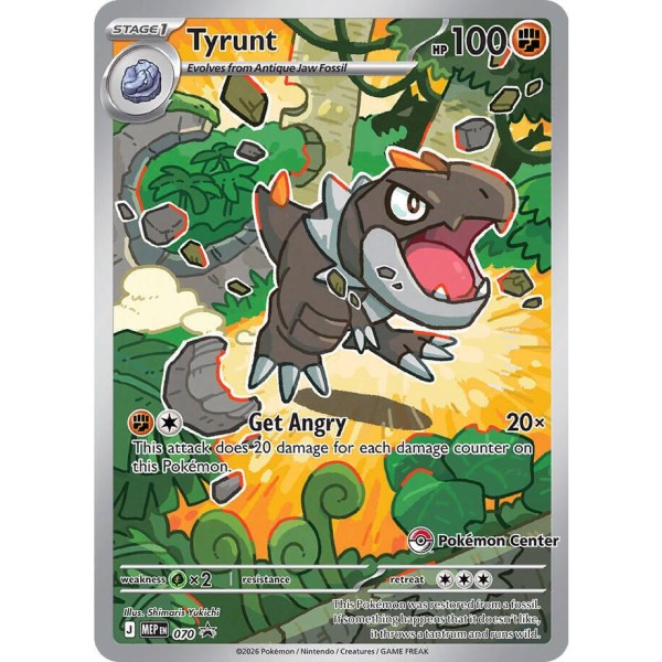 Mega Evolution Promo - 070 - Tyrunt (pokemon center stamp)