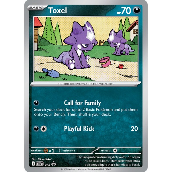 Mega Evolution Promo - 078 - Toxel