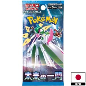 Booster Pack Japans - Future Flash sv4M