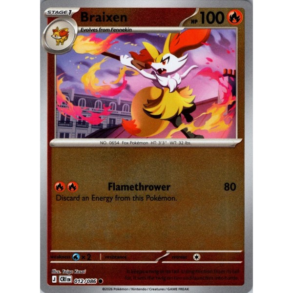 Chaos Rising - 012/086 - Braixen (reverse holo)