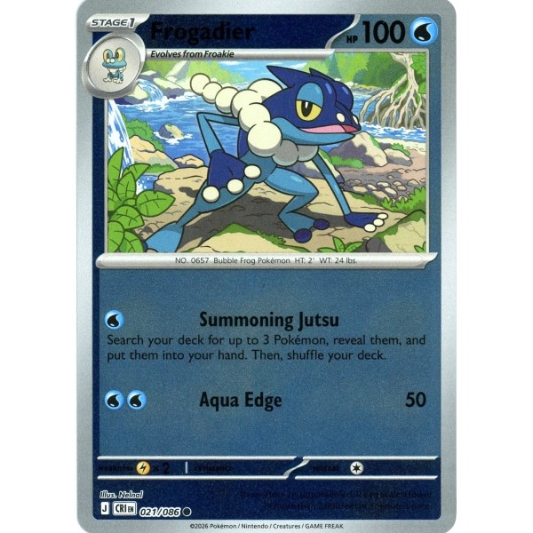 Chaos Rising - 021/086 - Frogadier (reverse holo)