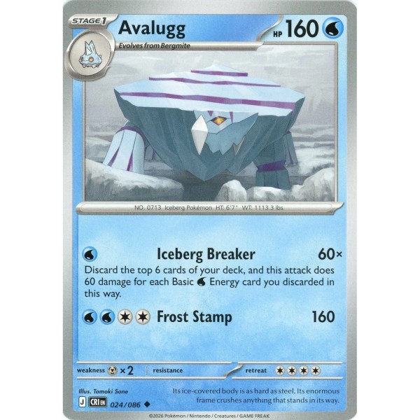 Chaos Rising - 024/086 - Avalugg