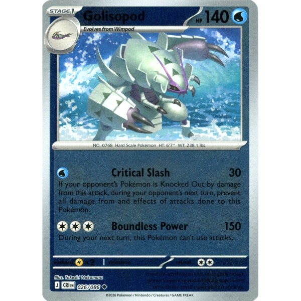 Chaos Rising - 026/086 - Golisopod (reverse holo)