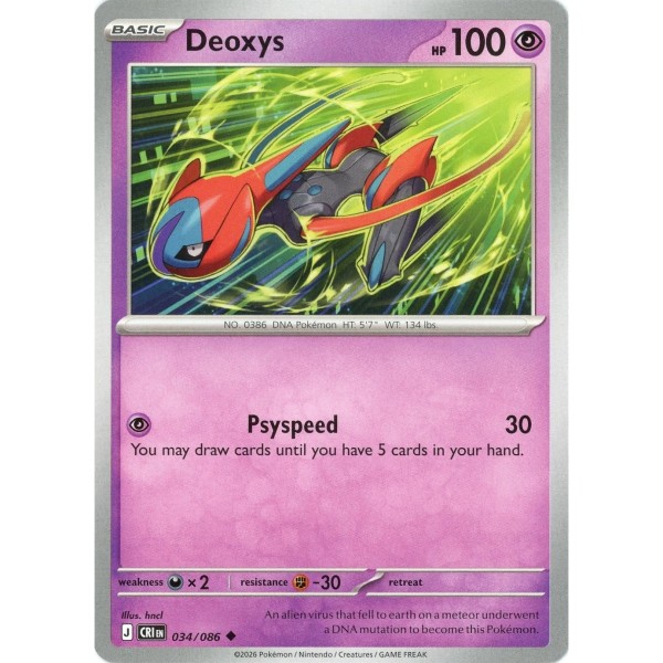 Chaos Rising - 034/086 - Deoxys