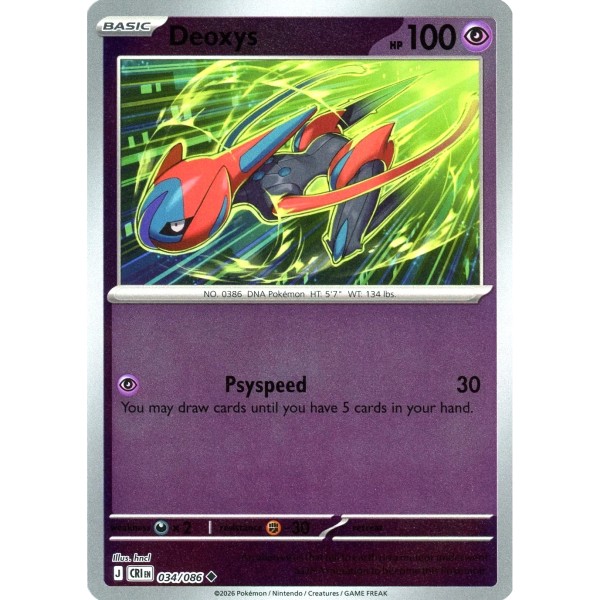 Chaos Rising - 034/086 - Deoxys (reverse holo)