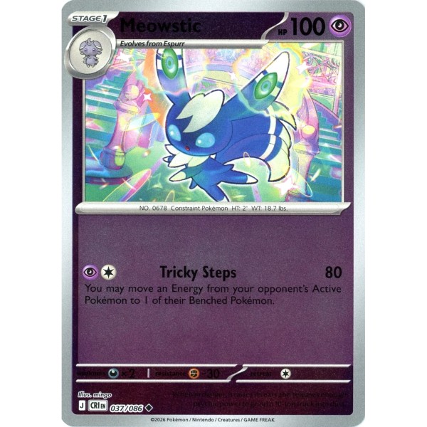 Chaos Rising - 037/086 - Meowstic (reverse holo)
