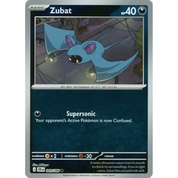 Chaos Rising - 049/086 - Zubat (reverse holo)