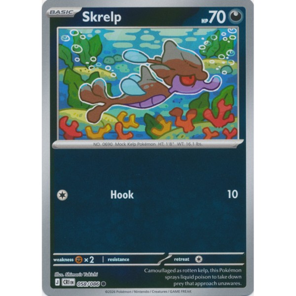 Chaos Rising - 058/086 - Skrelp (reverse holo)