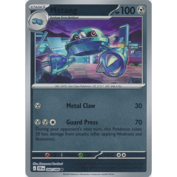 Chaos Rising - 060/086 - Metang (reverse holo)