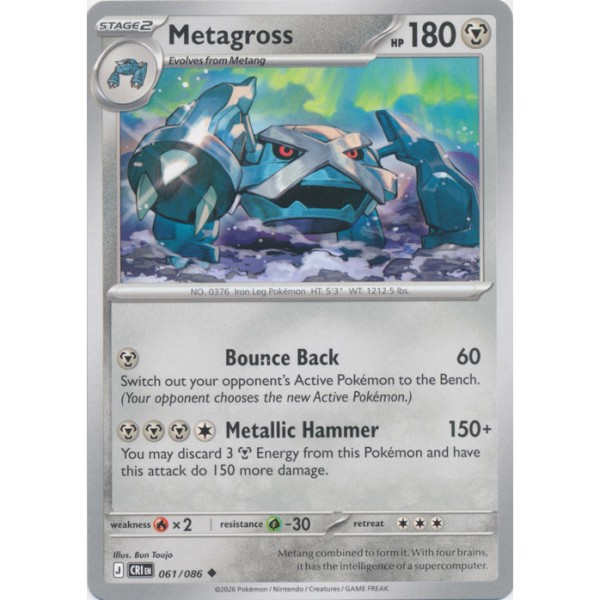 Chaos Rising - 061/086 - Metagross