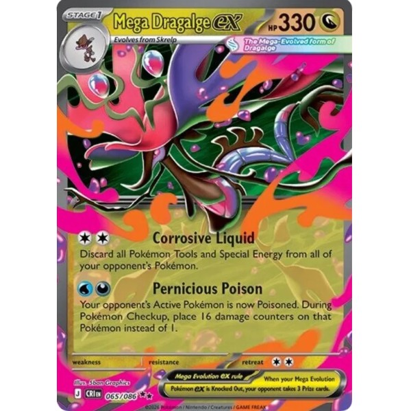 Chaos Rising - 065/086 - Mega Dragalge EX (double rare)