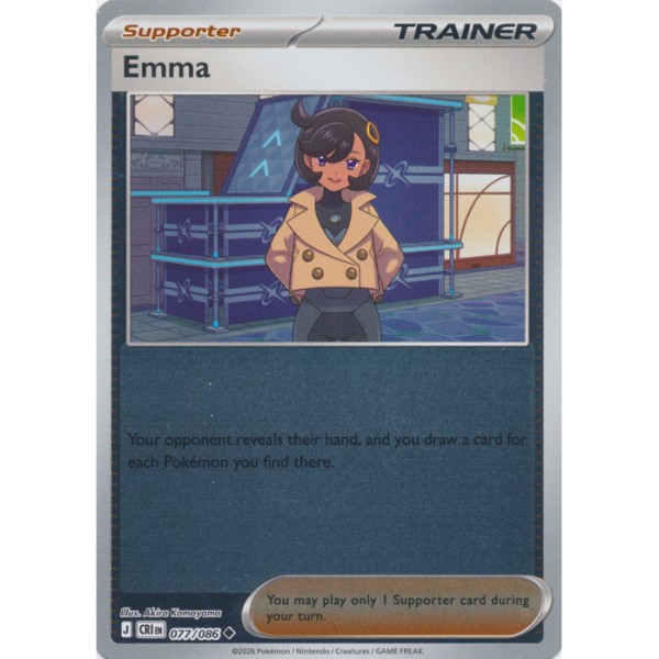 Chaos Rising - 077/086 - Trainer Emma (reverse holo)